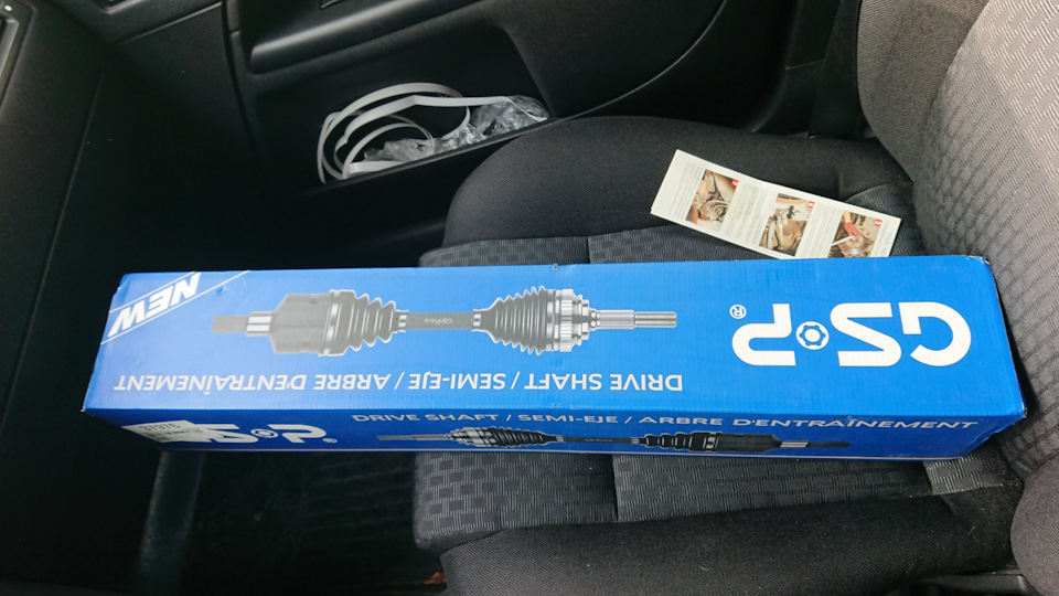 Замена привода, рулевых тяг и регулировка схождения — Ford Mondeo III ...