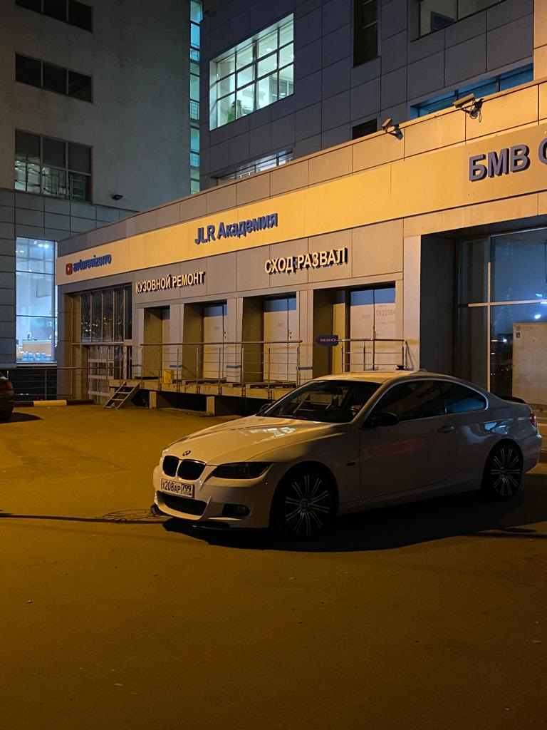 Продана .радует нового владельца… — BMW 3 series Coupe (E92), 3 л, 2008  года | продажа машины | DRIVE2