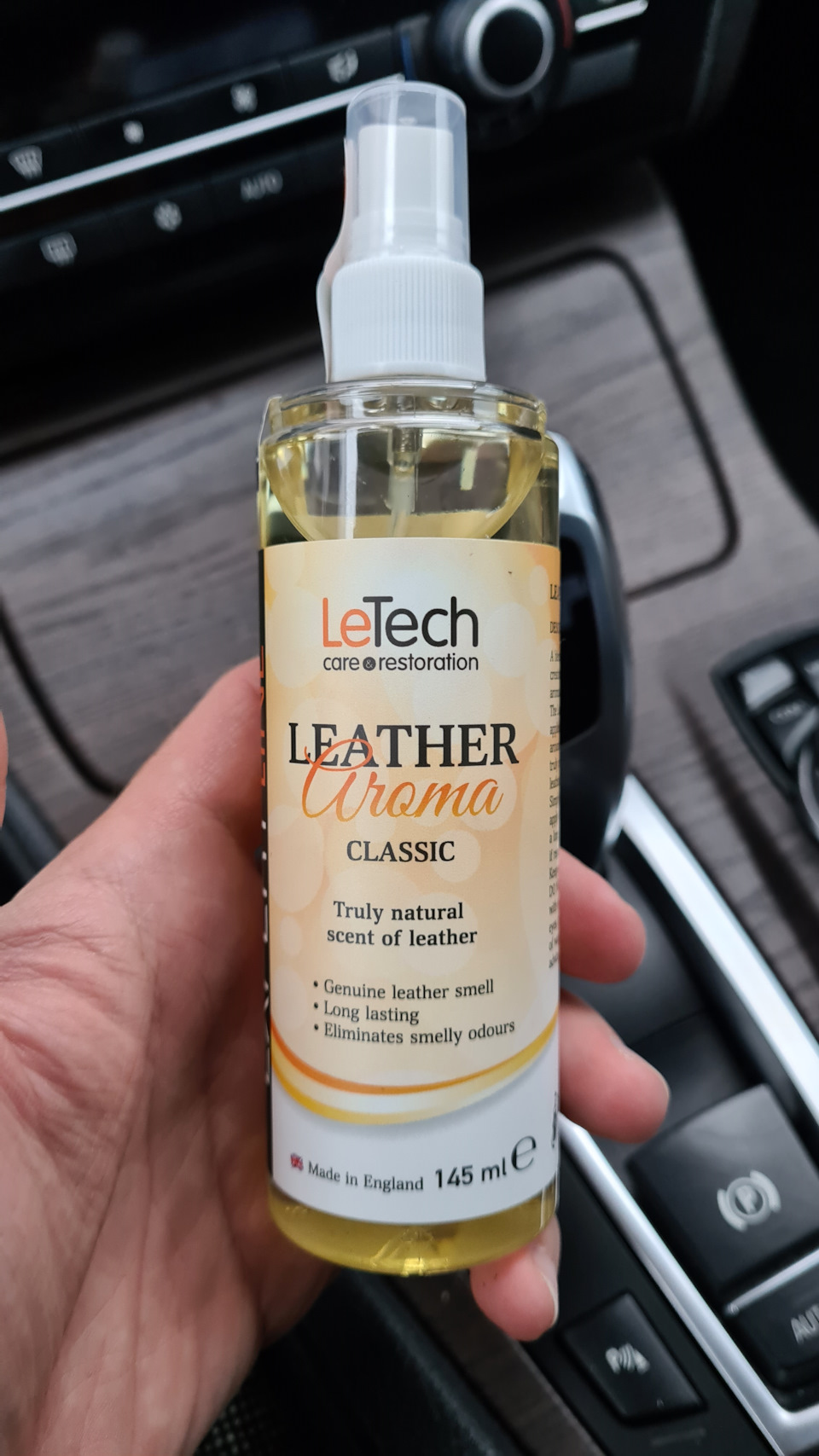Ароматизатор салона LeTech Leather Classic — BMW 5 series (F10), 2 л ...