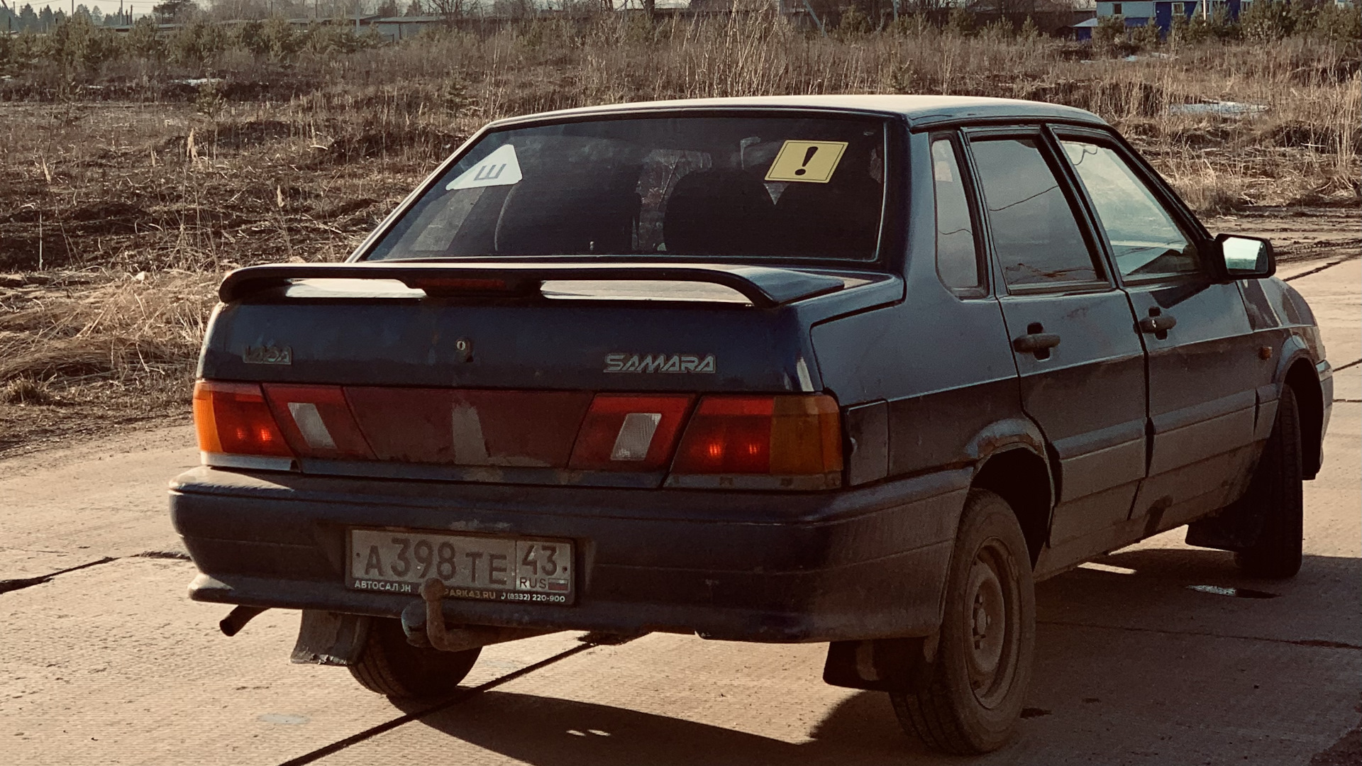 Пятнашка а139мр. Микич пятнашка. Ваз 2115 samara. Пятнашка сегодня. Ваз 2115 новая.