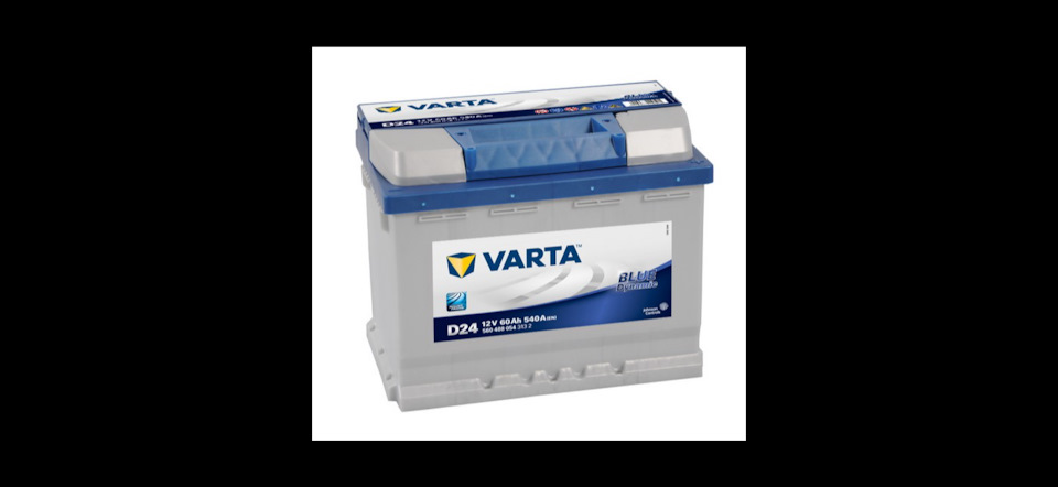 Exide или varta что лучше. Смотреть фото Exide или varta что лучше. Смотреть картинку Exide или varta что лучше. Картинка про Exide или varta что лучше. Фото Exide или varta что лучше