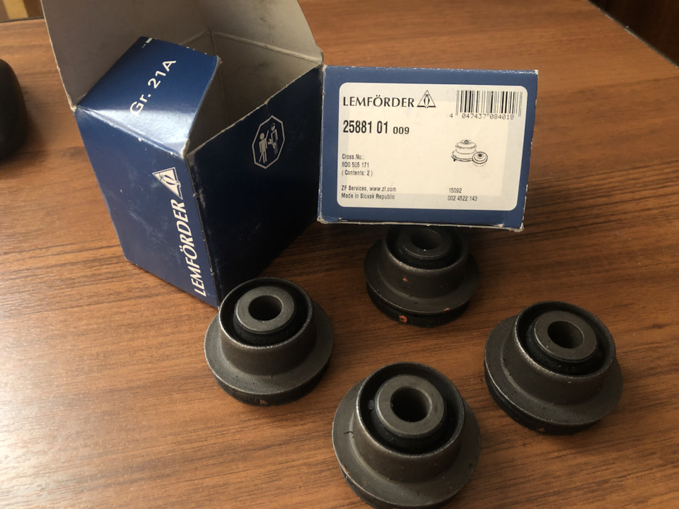 Фото в бортжурнале Audi A4 Avant (B5). Запчасти на фото: 2588101, 8D0505171