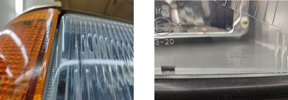 Оптика в деталях — Москвич Святогор