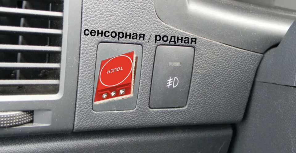 птф как по штату или даже луче! — Hyundai Getz, 1,4 л, 2011 года ...