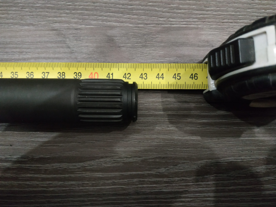 Длинна палки — Toyota Avensis II