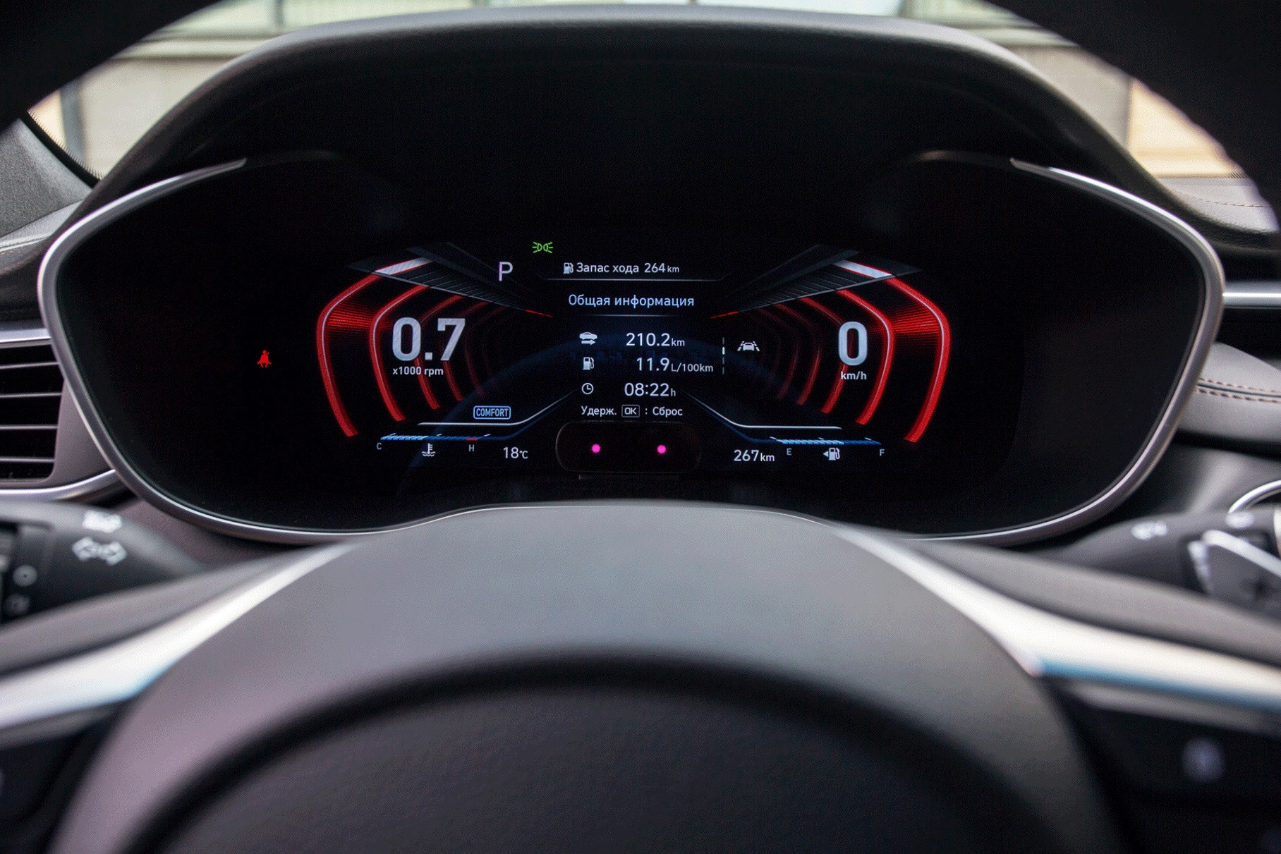 фары genesis g80. хендай генезис. Hyundai genesis gv80 2021. крышка микрофона genesis gv80. Genesis gv60 селектор кпп.