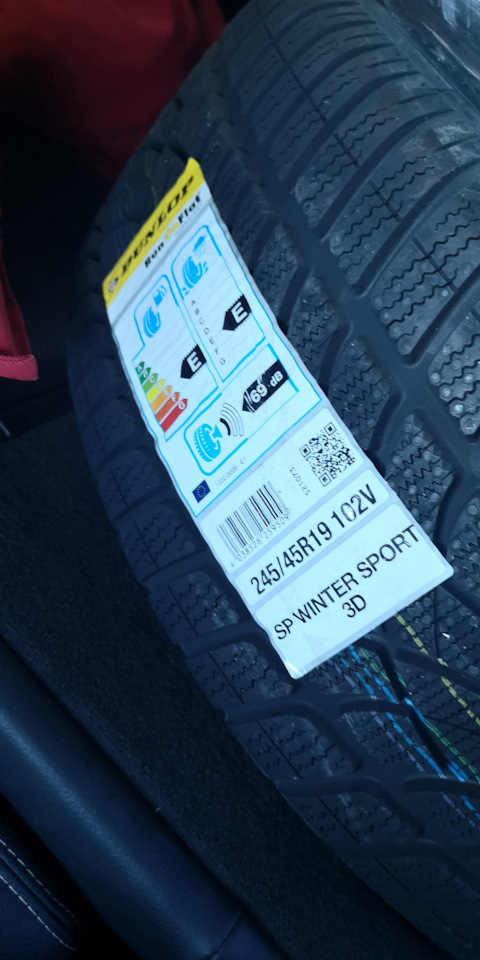 Шины зимние нешипованные Dunlop 245/45 R19, литые диски BMW 19 5x120 на ...