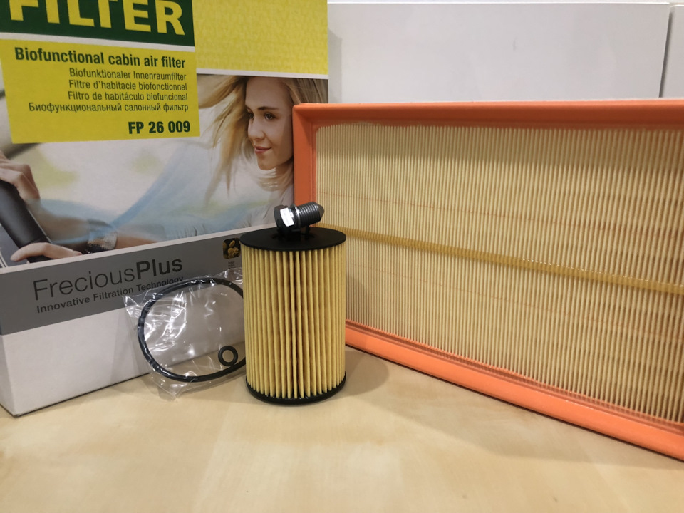 Фильтры на дизель Kodiaq/Tiguan из Германии на Skoda Kodiaq, Volkswagen ...