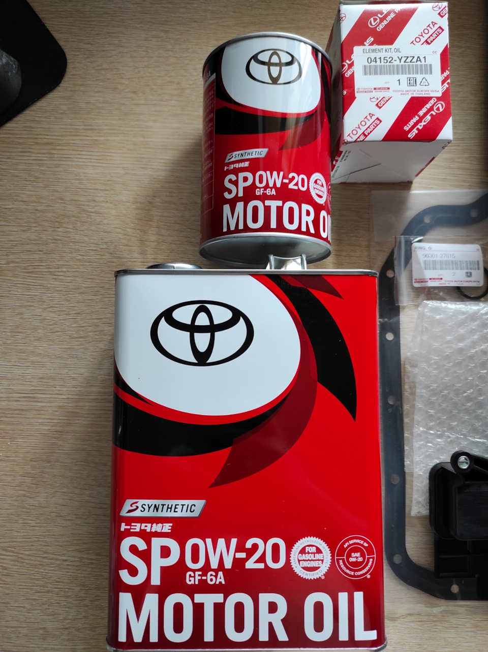 Фото в бортжурнале Toyota Camry (XV70). Запчасти на фото: 04152YZZA1