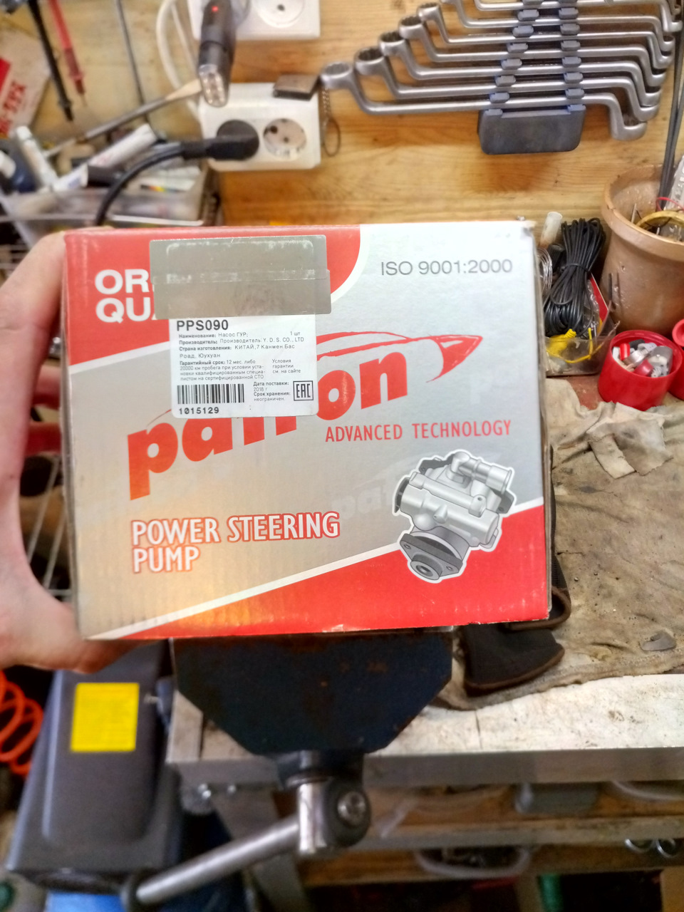 Замена насоса ГУР Гранд Чероки WJ 4.7L — DRIVE2