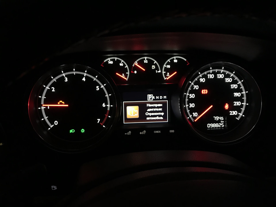 Чек неисправности двигателя — Peugeot 508 (1G), 1,6 л, 2012 года ...