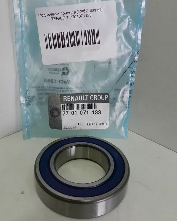 7701071133 ПОДШИПНИК 35x62x14 (ШАРИК) RENAULT | Запчасти на DRIVE2