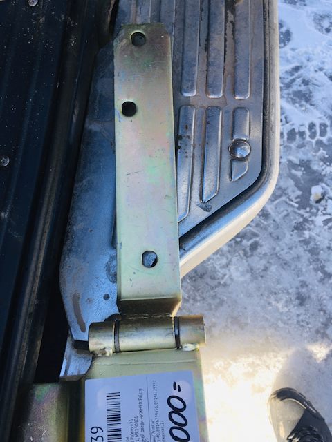 MR230806 ПЕТЛЯ БАГАЖНОЙ ДВЕРИ, НИЖНЯЯ Mitsubishi | Запчасти на DRIVE2