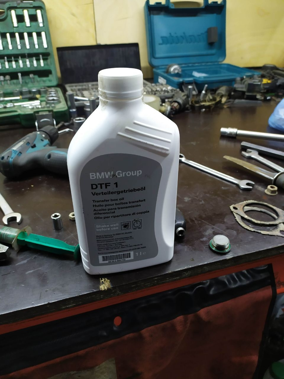 Замена раздаточной коробки — BMW 3 series Coupe (E92), 2,5 л, 2009 года ...