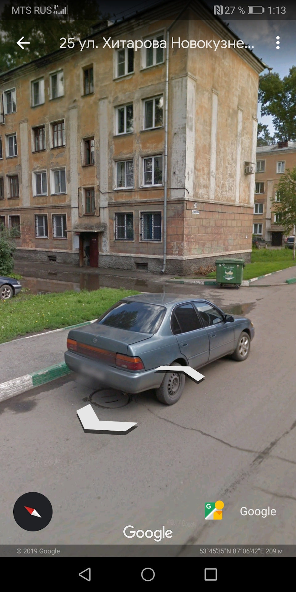 Google Earth. — Toyota Corolla (100), 1,5 л, 1992 года | другое | DRIVE2