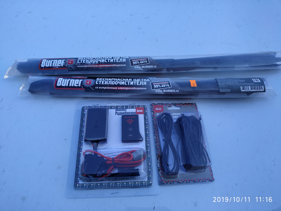 Установка дворников с подогревом — KIA Sportage (3G), 2 л, 2012 года ...