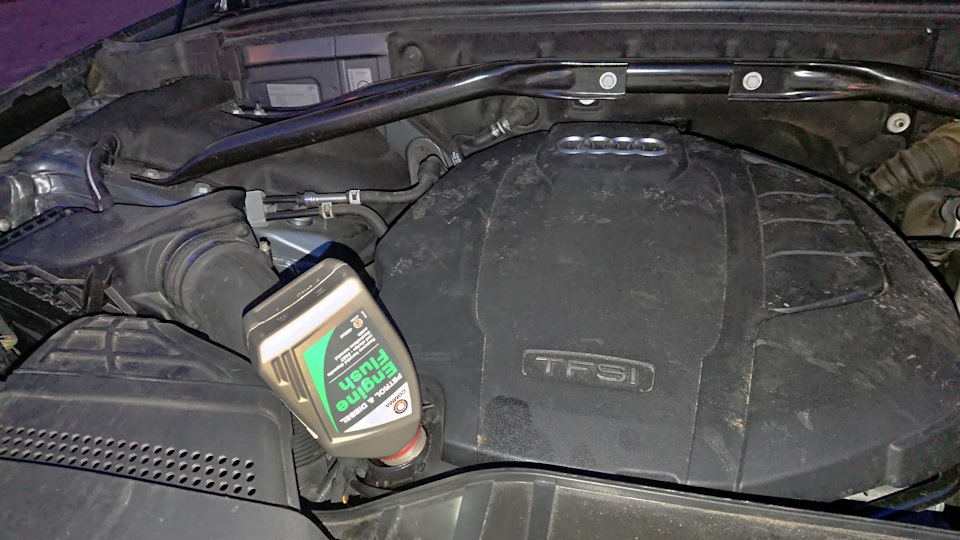 EF400M Промывка бензинового двигателя 0.4л ENGINE FLUSH COMMA