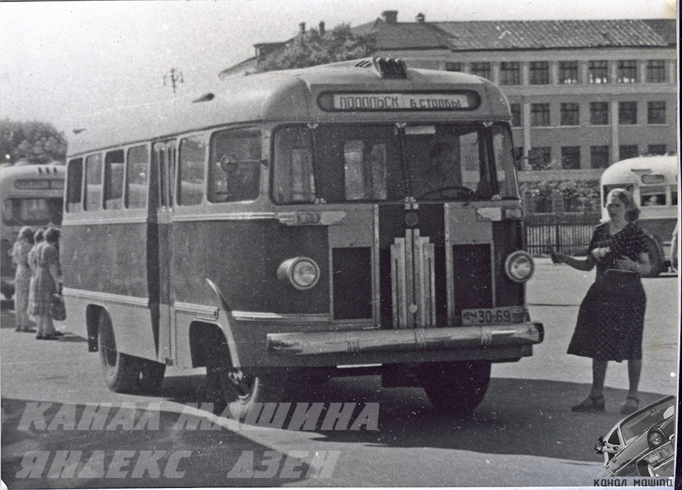 барбухайка что это такое. Смотреть фото барбухайка что это такое. Смотреть картинку барбухайка что это такое. Картинка про барбухайка что это такое. Фото барбухайка что это такое барбухайка что это такое. Смотреть фото барбухайка что это такое. Смотреть картинку барбухайка что это такое. Картинка про барбухайка что это такое. Фото барбухайка что это такое