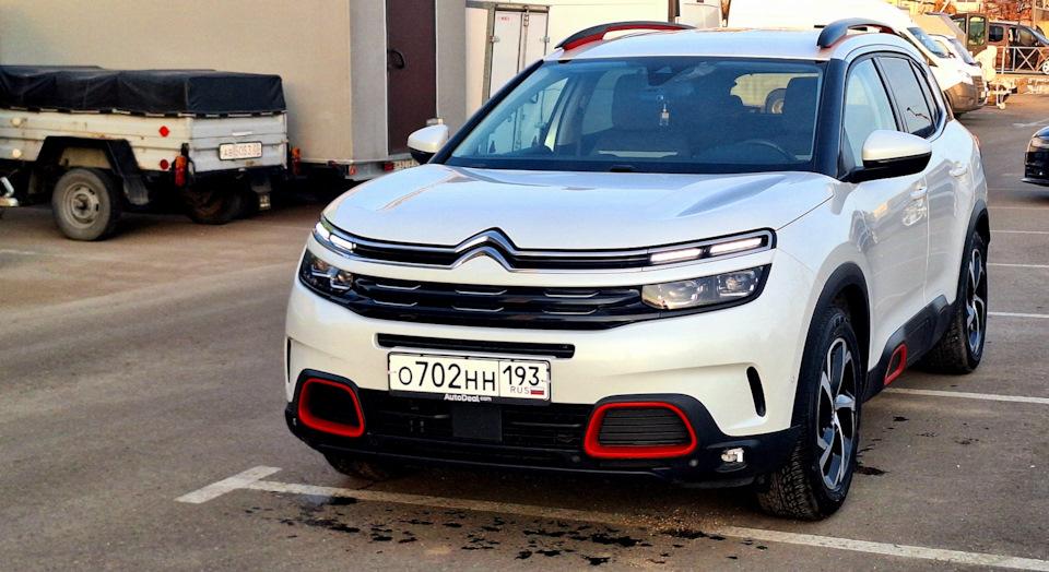 Photo from the logbook Citroen C5 Aircross