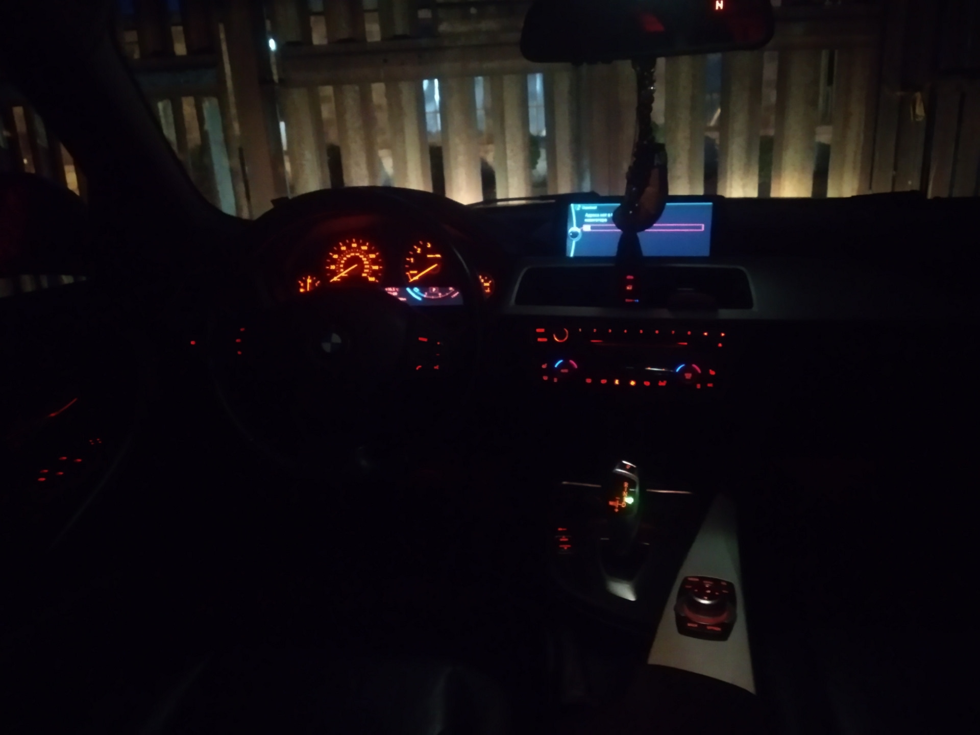 Бмв ночью