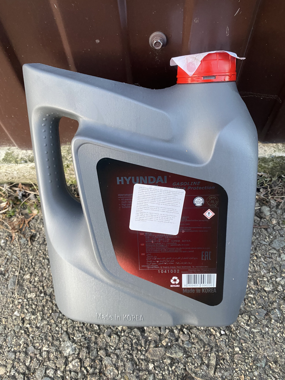 1041002 Масло XTeer Gasoline Ultra Protection 5W30 KIA HYUNDAI ...