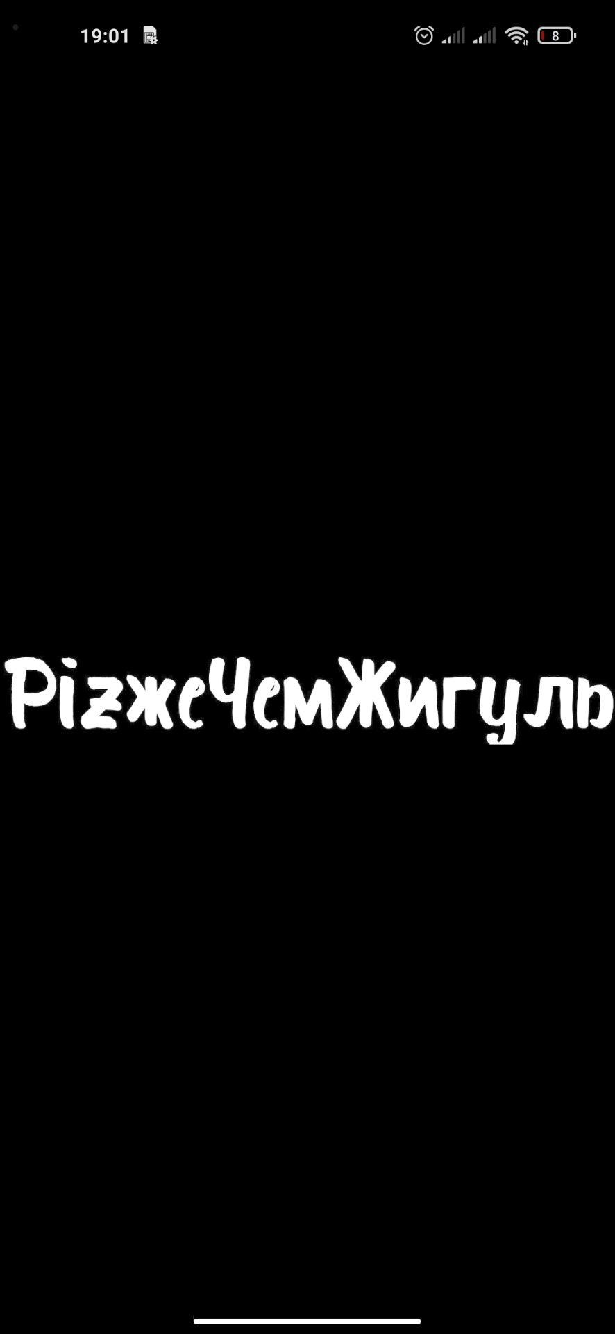 Заказано! — ГАЗ 3110, 2,4 л, 2000 года | аксессуары | DRIVE2