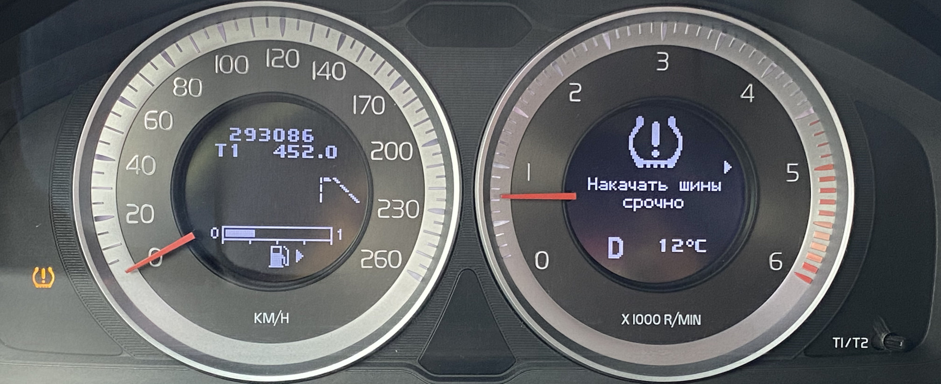 tpms error haval h6 что такое