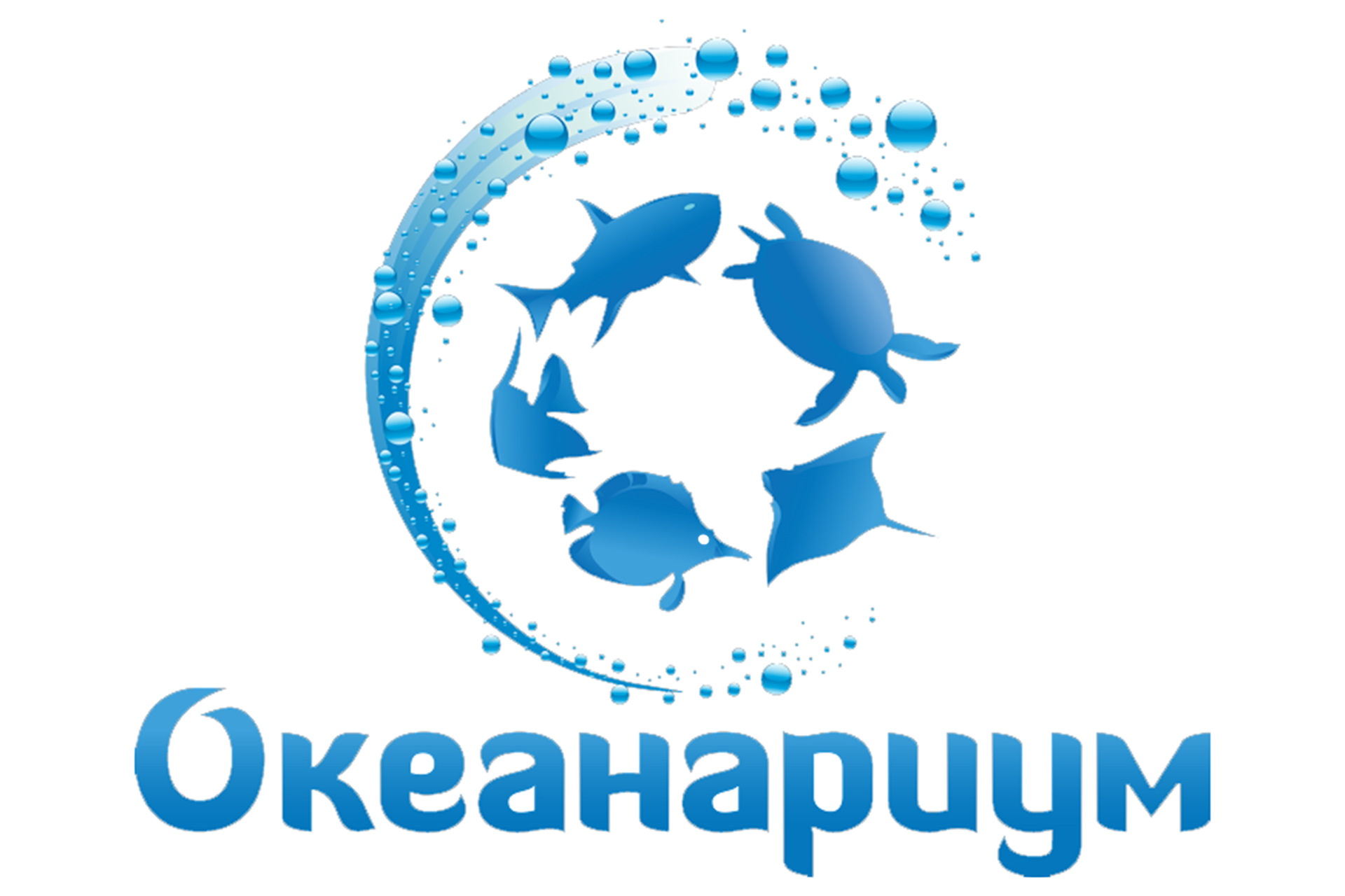 Океанариум логотип