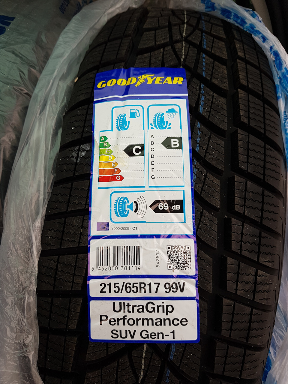 Yokohama bluearth-a ae-50 215/65 r17 99v. гуд-еар 215/65/17 v 99 ug performance suv. Sailun 215/65r17 99v atrezzo elite tl. автомобильная шина falken azenis pt722 245/50 r17 99v летняя. Pirelli scorpion verde 215/65 r17 99v.