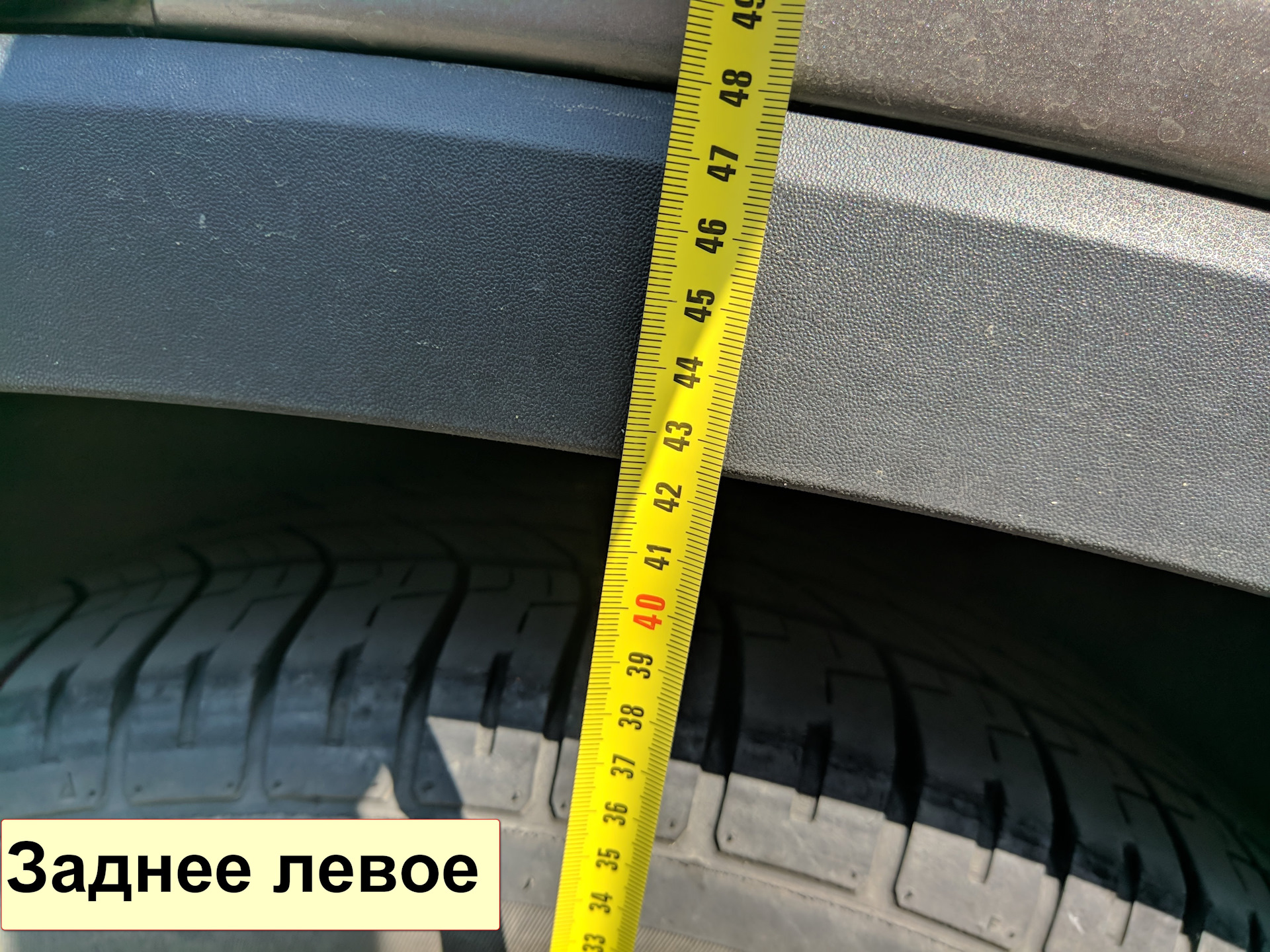 Новые задние пружины + 35мм и да будет ход подвески — KIA Sorento (2G), 2,4  л, 2010 года | визит на сервис | DRIVE2