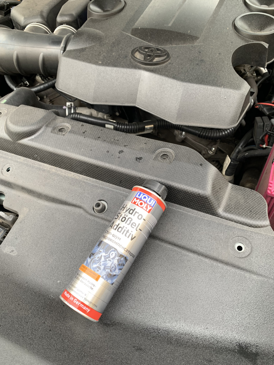 Вроде шум гидрокомпенсаторов начал слышать — Toyota Land Cruiser Prado ...