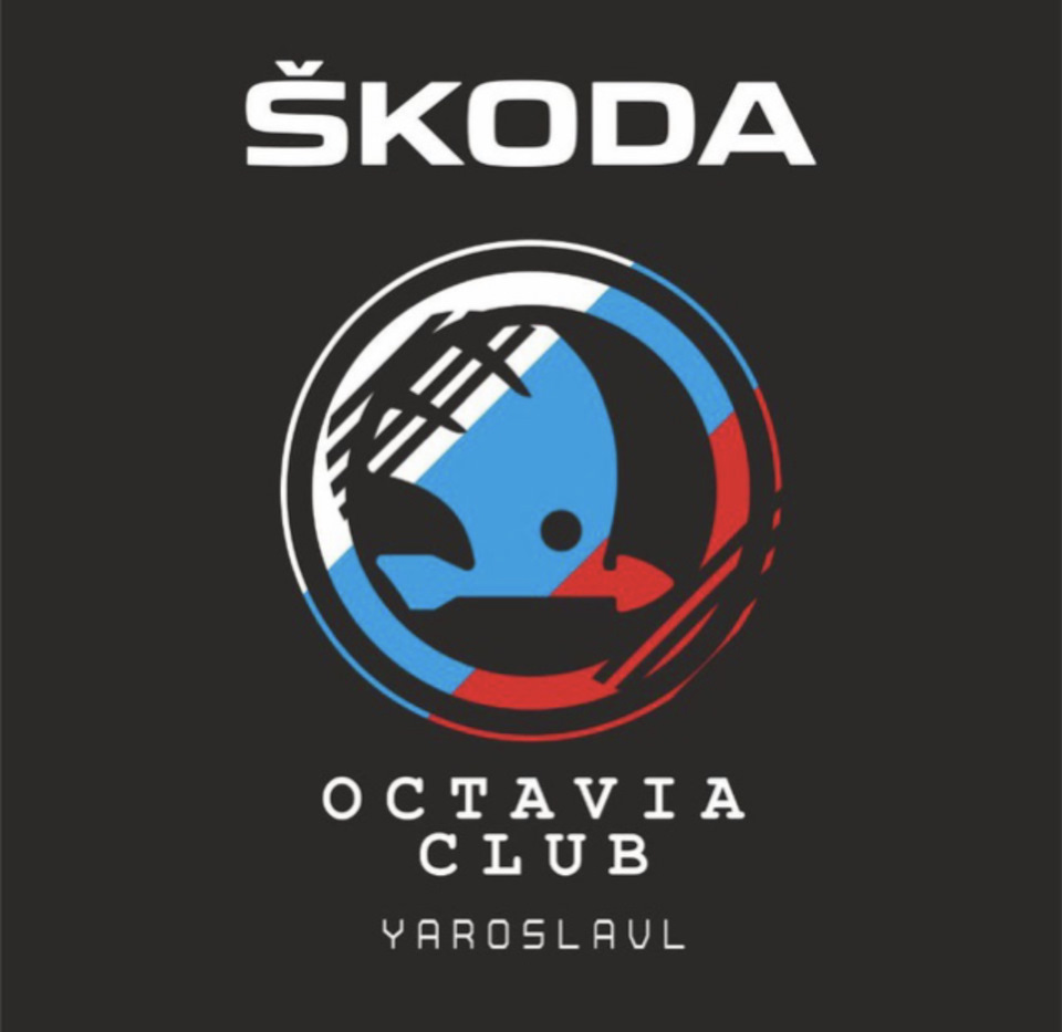 ТО 52500 — Skoda Octavia A7 Mk3, 1,8 л, 2020 года | плановое ТО | DRIVE2