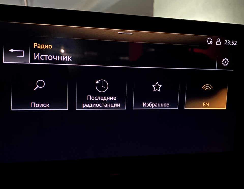 Фото в бортжурнале Audi A4 (B9)