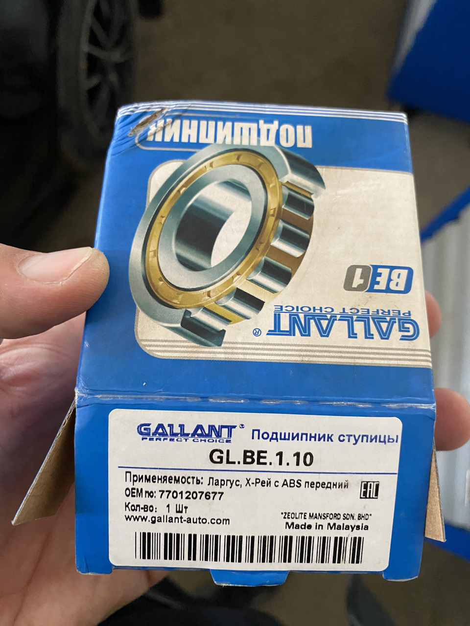 7701207677 Подшипник ступицы (полный комплект) RENAULT | Запчасти на DRIVE2