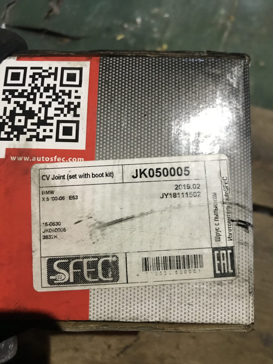 350000, замена переднего левого наружного шруса. — BMW X5 (E53), 3 л ...