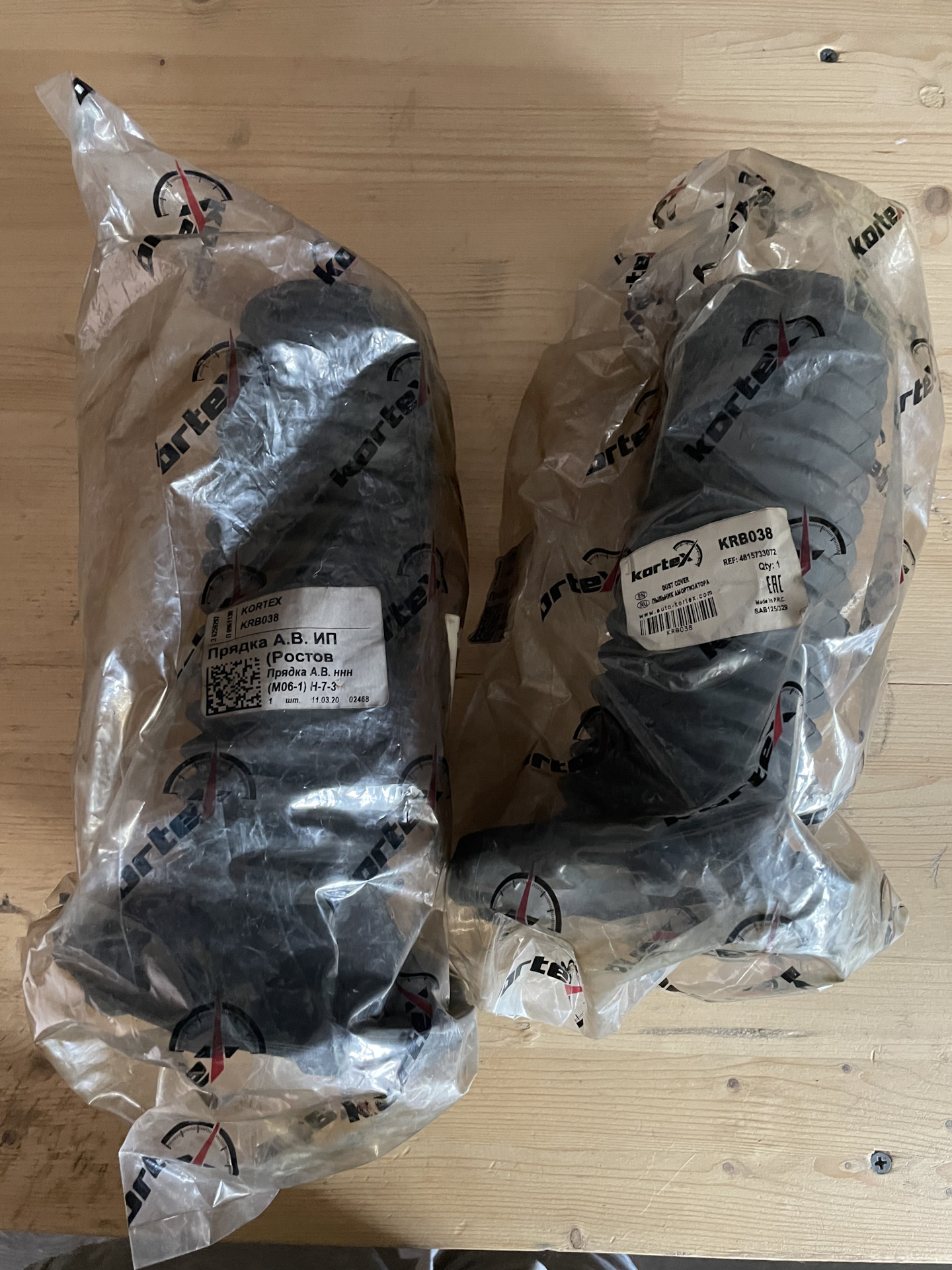 Продам пыльники на стойки — Toyota Camry (XV40), 2,4 л, 2007 года ...