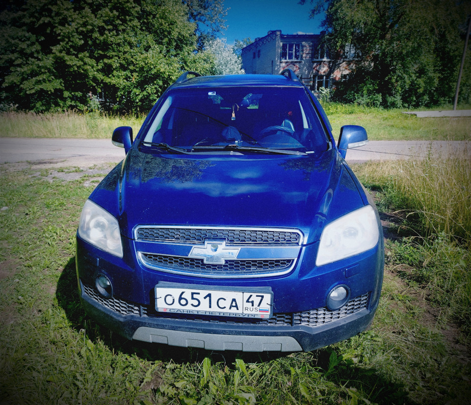 Ну вот и всё… — Chevrolet Captiva (1G), 3,2 л, 2008 года | продажа машины |  DRIVE2