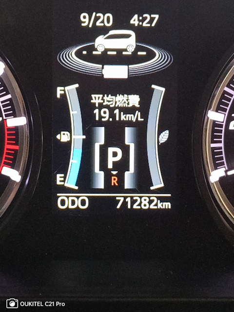 ТО 71282. Замена масла и фильтра. — Daihatsu Move (LA150/LA160), 0