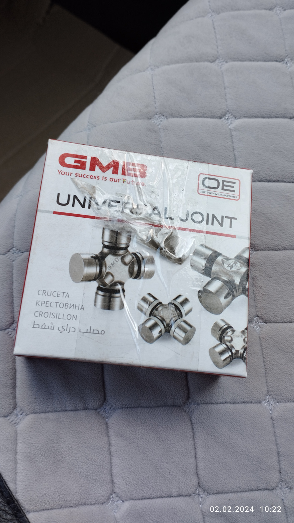 Фото в бортжурнале Honda CR-V (RD4/RD5/RD6/RD7)