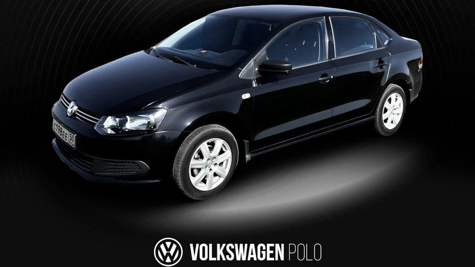 Volkswagen Polo Sedan Чёрный перламутр