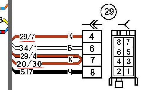 Распиновка магнитолы нива. Подключение автомагнитолы к Ниве 21214 схема. Схема подключения магнитолы Нива 21213. Схема подключения магнитолы на ниву 2121. Разъем магнитолы Нива Тревел.
