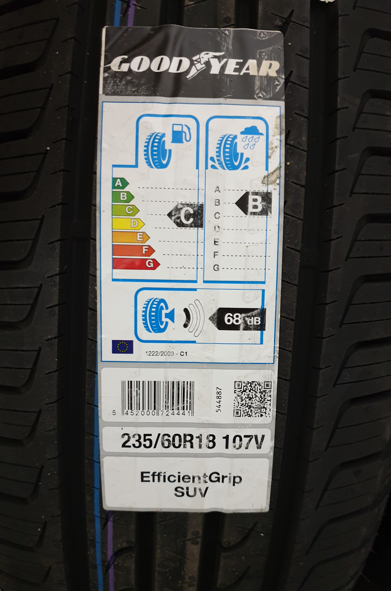 Резина на лето GOODYEAR EFFICIENTGRIP SUV — Subaru Outback (BS), 2,5 л ...
