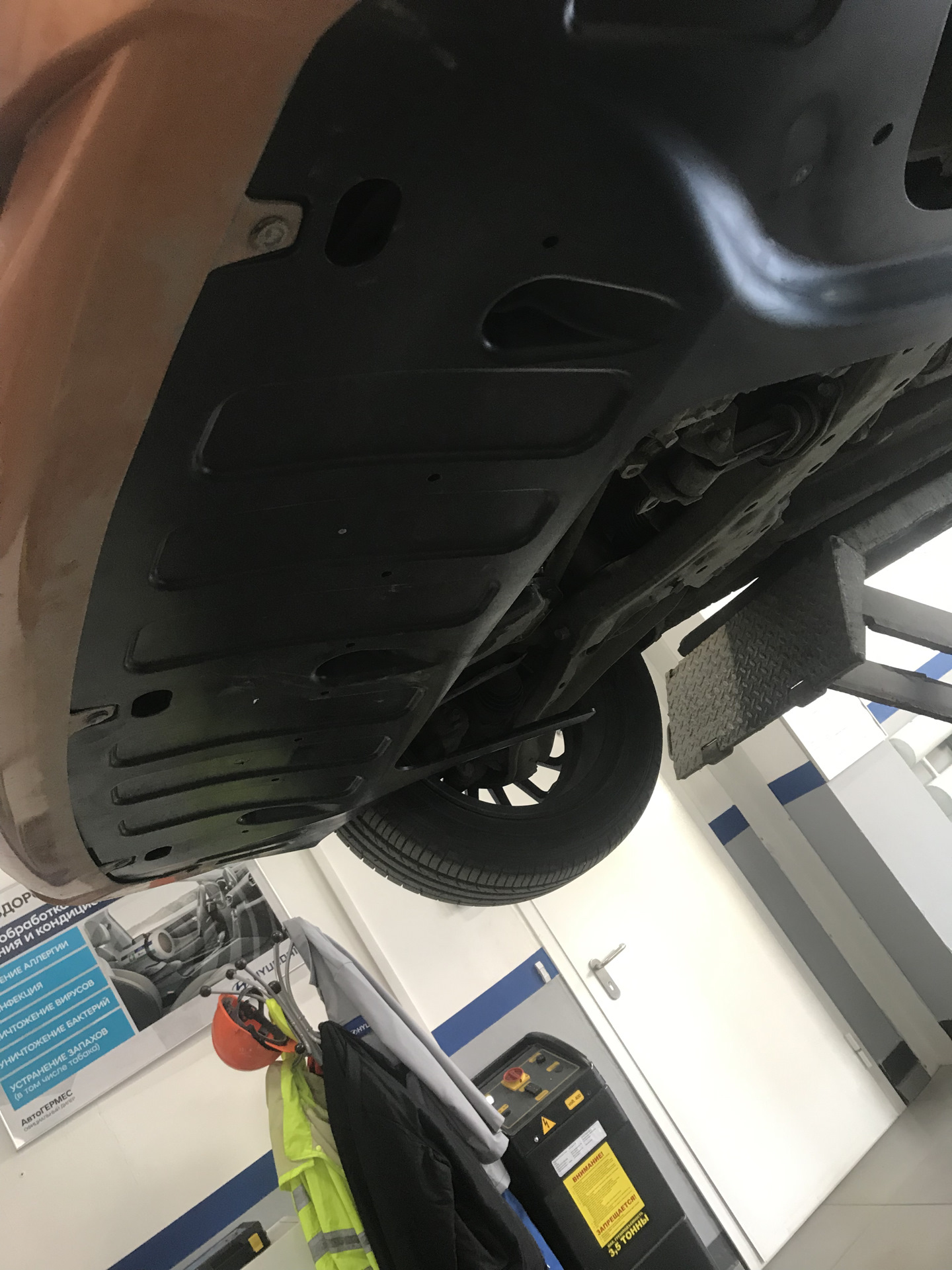 Поездка к ОД в АвтоГермес Балашиха — Hyundai Solaris (2G), 1,6 л, 2018 ...