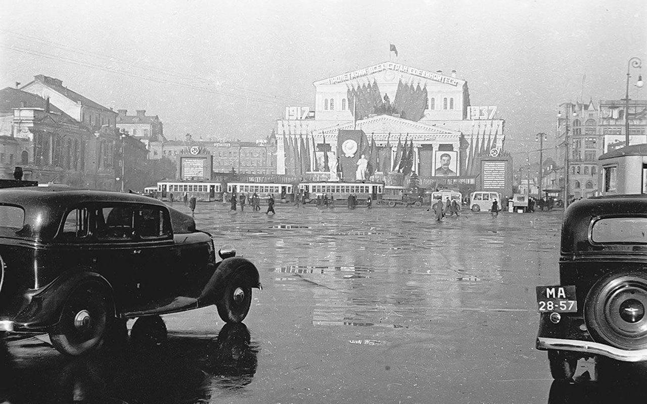 москва 1930-е