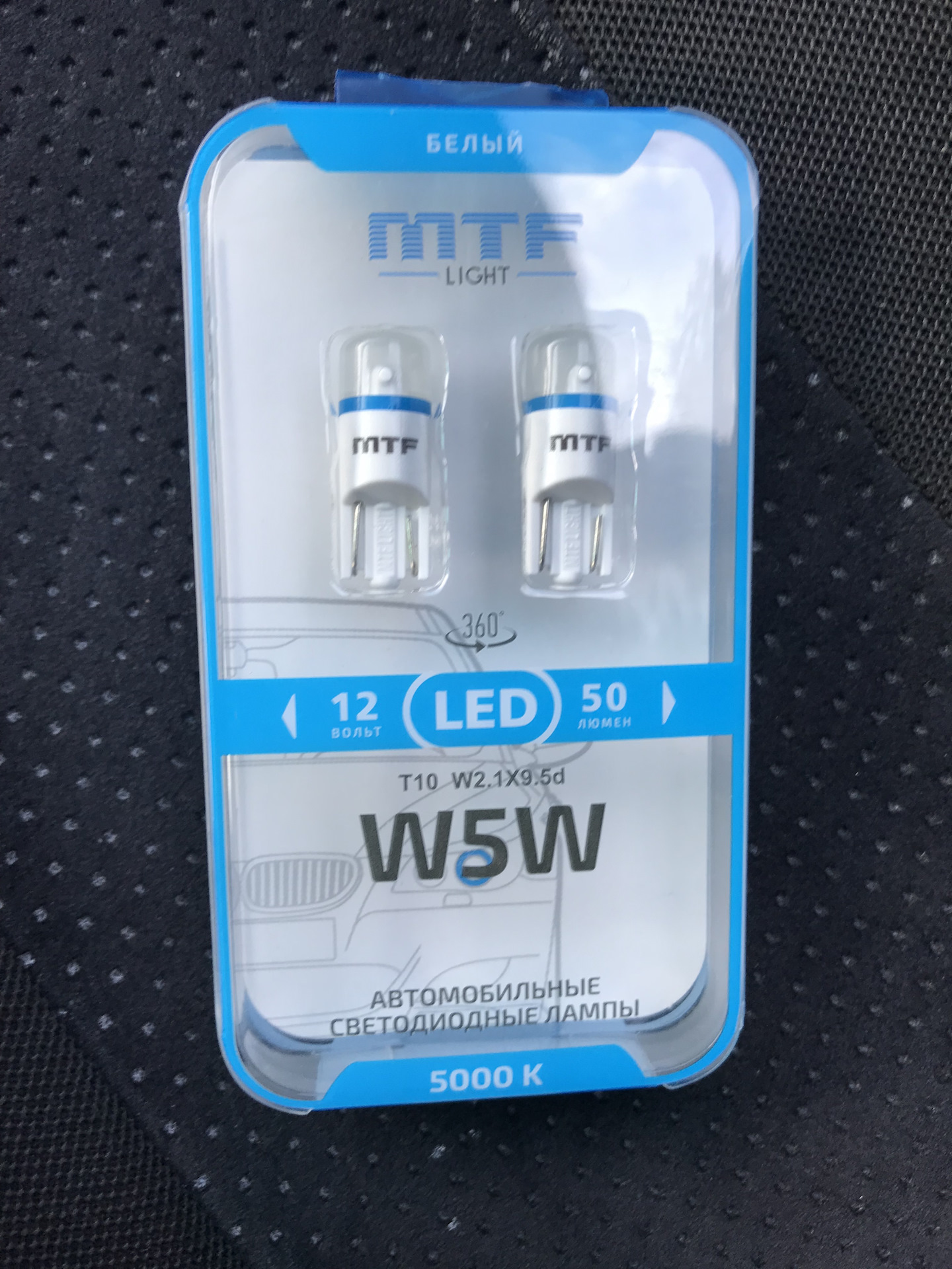 5 t 10 2. W5w t10 4500k. MTF w5w 4000k led. Лампочки Филипс в габариты w5w Субару Форестер sg5.