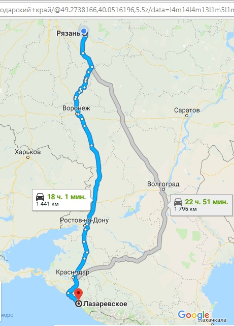 Оренбург лазаревское маршрут на поезде карта