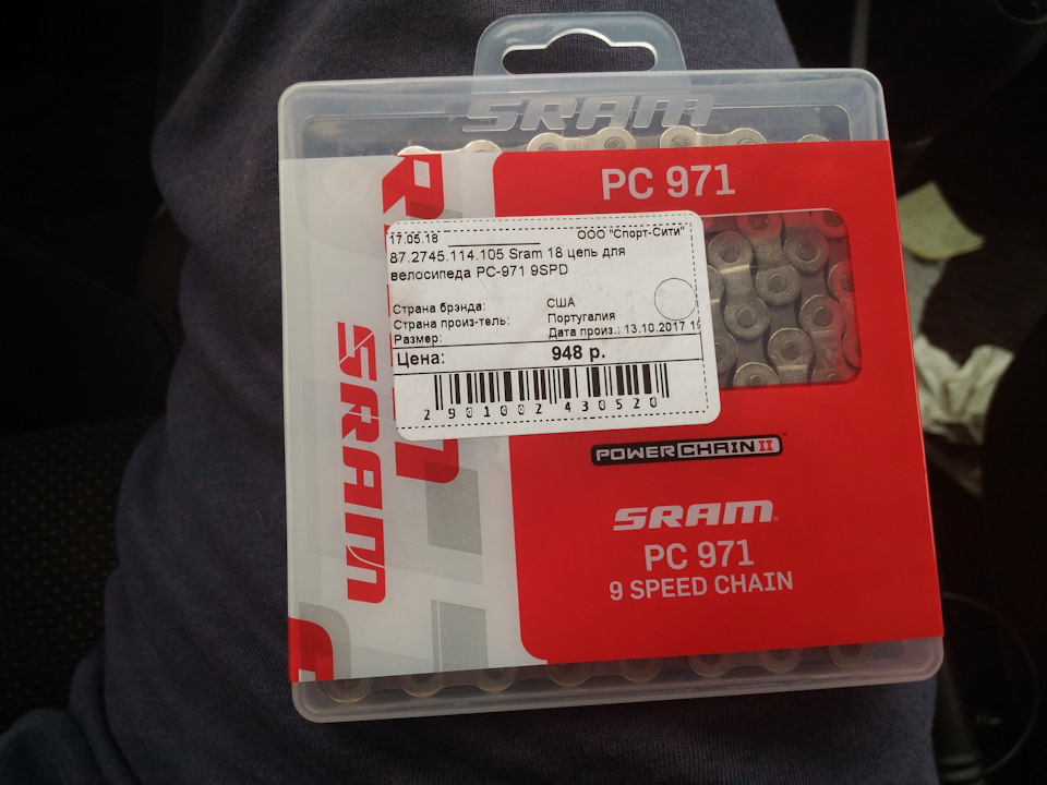 Замена велосипедной цепи. — DRIVE2