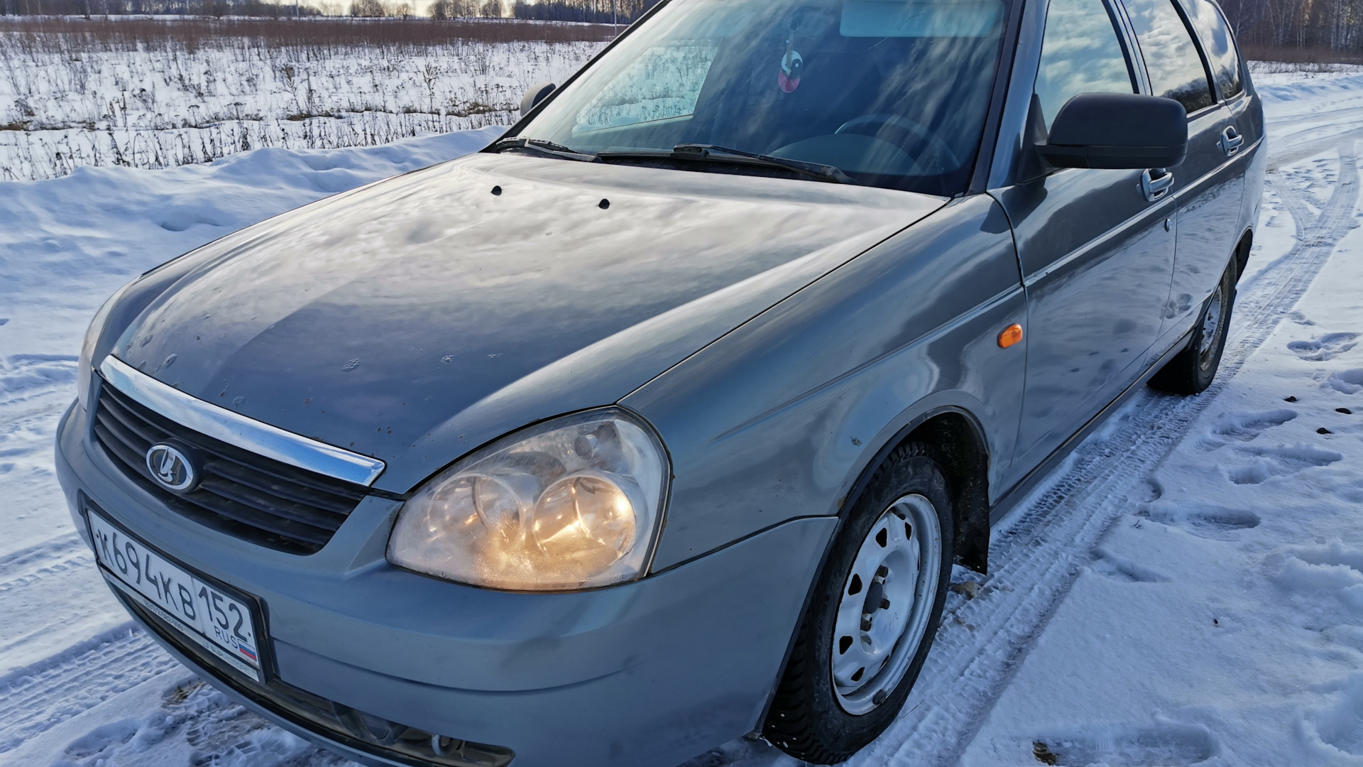 Курган Купить Машину Автомат