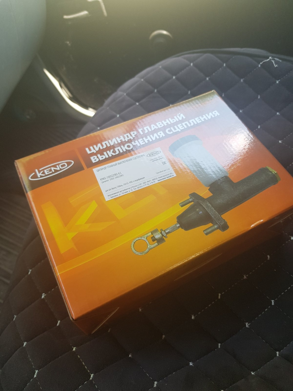 ТО, замена масла в КПП и редукторе, замена передних колодоки замена ГТЦ ...