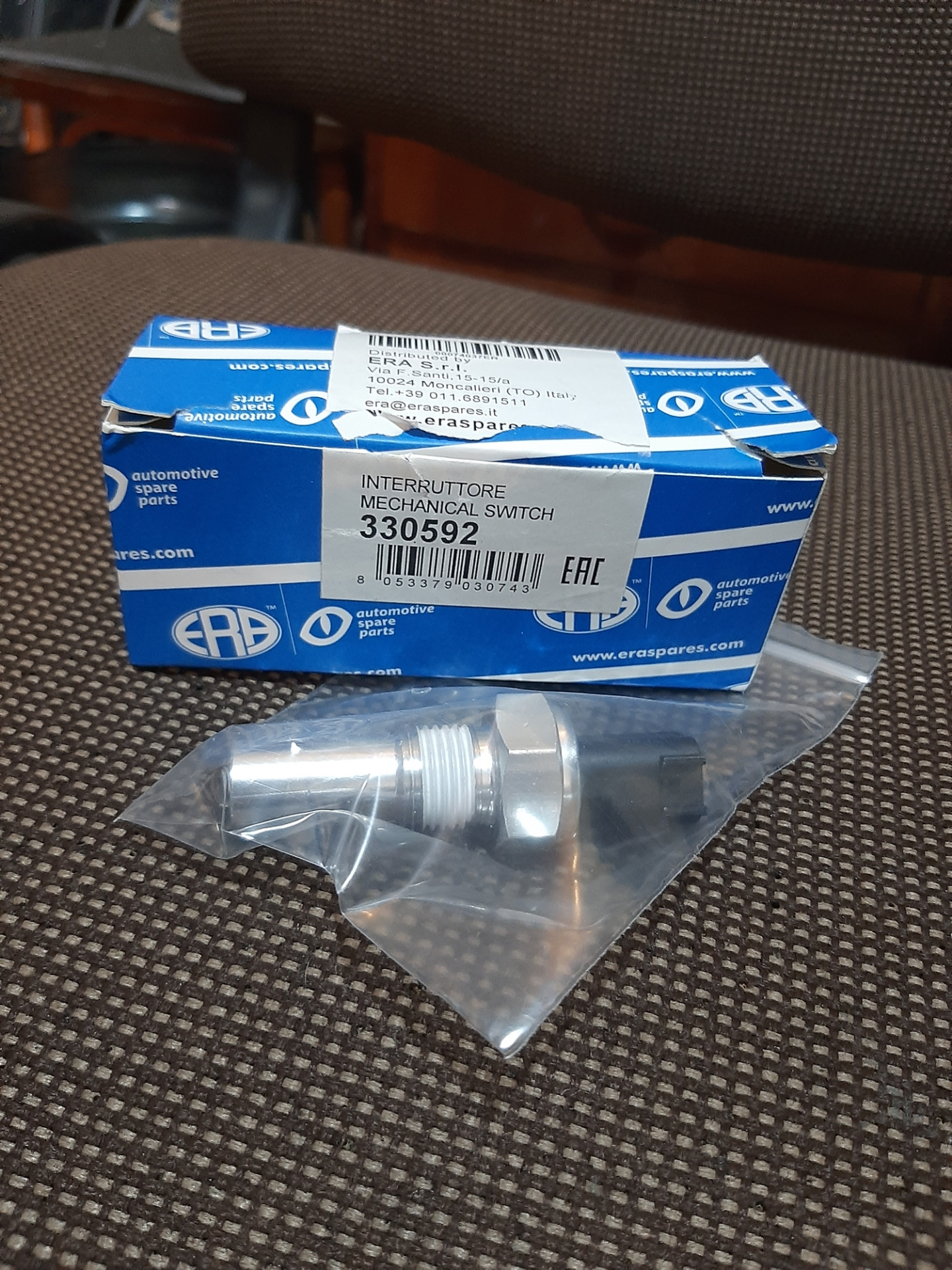 Датчик заднего хода — Ford Focus II Wagon, 1,8 л, 2008 года | поломка ...